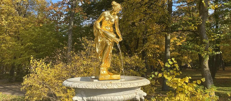 Осенний вальс фонтанов